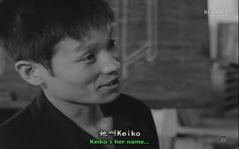 不良少年 圖6