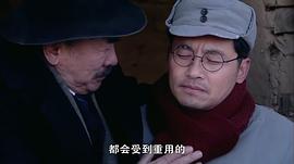 紅色利劍 圖2