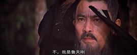 福建少林拳 电影 图7