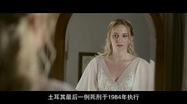 七號房的禮物 圖10