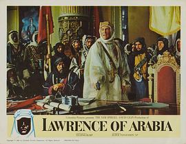 阿拉伯的劳伦斯真实人物 图4