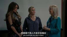 摩登家庭电视剧中国版 图9