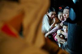 最愛 電視劇 圖7