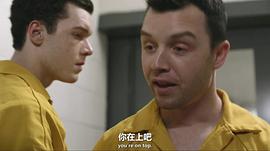 無恥之徒(美版) 第九季 圖7