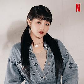 明天不要來 圖7