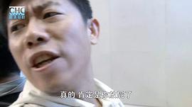 棒子老虎雞 圖10