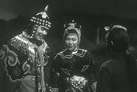 明末遺恨 圖1