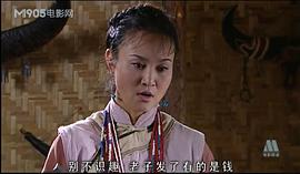 女頭人評(píng)價(jià) 圖9