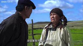 原上草 圖9