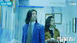 聲臨其境第二季有誰(shuí) 圖3