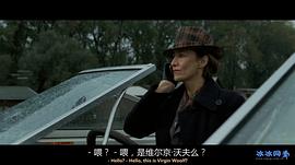 性感女特工 圖6