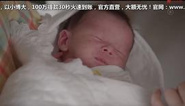 灰姑娘藥劑師 圖4