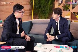 約定期間愛上你 圖6