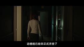 阿德里亚娜 图4