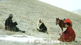 靜靜的嘛呢石 圖8