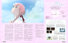 22/7 圖9