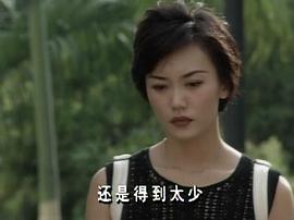 5C老公 圖7