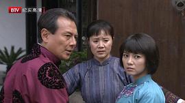 愛無悔 圖8