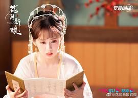 朱容君主演電視劇 圖5
