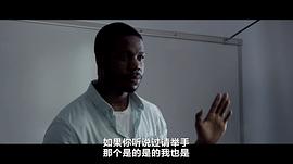 電影魔詛之地 圖7