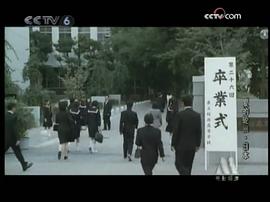 一个男孩窗雨中表白女孩电影 图10