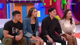 開心無敵獎(jiǎng)門人 圖1