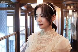 財閥家的小兒子 圖7