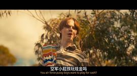 不露聲色 圖4
