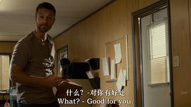 殺手克里斯·瓦茨的故事 圖4
