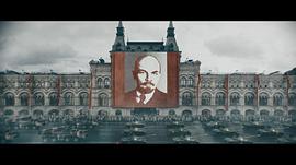 俄罗斯方块电影真实事件 图3