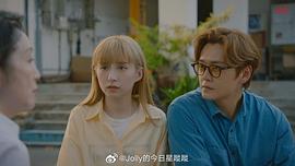 靈戲逼人 圖2