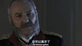德國人 第一季 圖5
