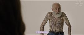 違命劇情解析 圖8