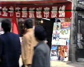 馬大哈是指什么 圖3
