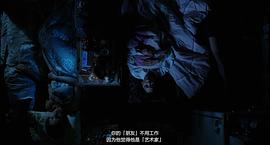 東京！ 圖1