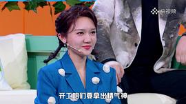 開工喜央young 圖1