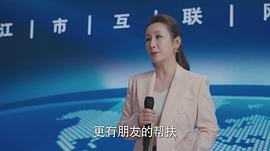 时光正好 图5