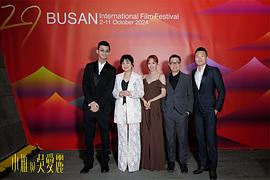 小雁与吴爱丽 图2