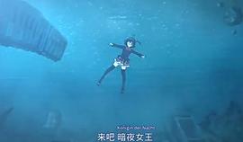 中二病也要談戀愛！ SP 圖6