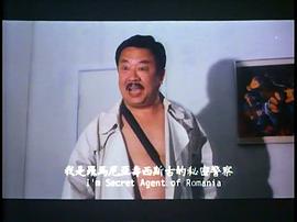 一眉道姑 圖3