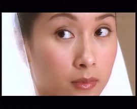 我要結(jié)婚 圖8
