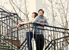 幸福愛(ài)人演員表 圖9