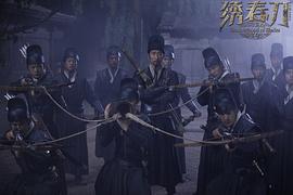 精武门甄子丹高清版 图7