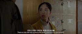 少女哪吒 圖10
