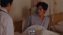 放不下的情 圖9