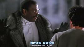 洛奇5 圖9