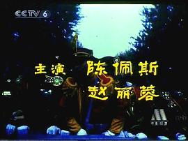 孝子贤孙是什么意思 图7