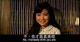 寒烟翠1987电视剧 图7