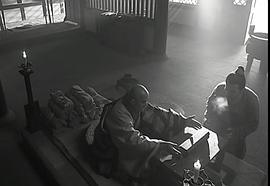 贞观之治 图8
