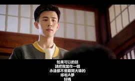 我女朋友的男朋友2 圖2
